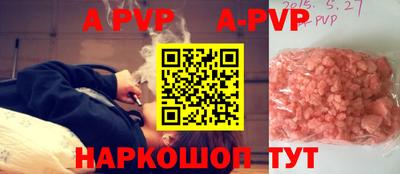 ПСИЛОЦИБИНОВЫЕ ГРИБЫ Кунгур