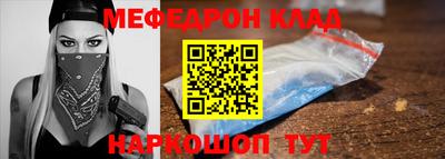 ПСИЛОЦИБИНОВЫЕ ГРИБЫ Кунгур