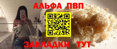 ПСИЛОЦИБИНОВЫЕ ГРИБЫ Кунгур