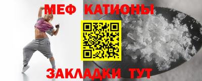 jwh Кумертау