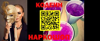 jwh Кумертау