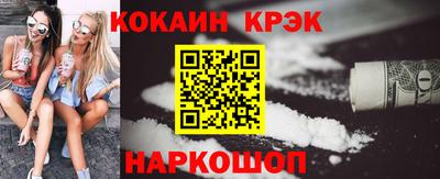 ПСИЛОЦИБИНОВЫЕ ГРИБЫ Кунгур