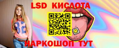 мефедрон мука Кулебаки