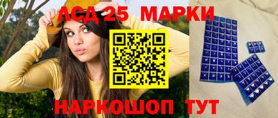 кокаин перу Лесосибирск