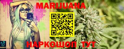 мефедрон мука Кулебаки