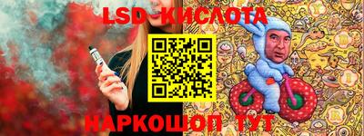 ПСИЛОЦИБИНОВЫЕ ГРИБЫ Кунгур