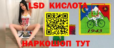 jwh Кумертау