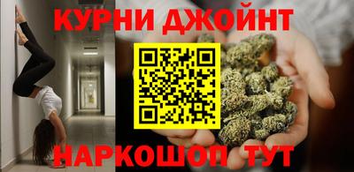 кокаин перу Лесосибирск