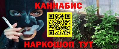 jwh Кумертау