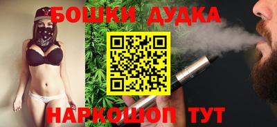 мефедрон мука Кулебаки