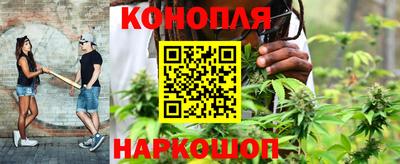 ПСИЛОЦИБИНОВЫЕ ГРИБЫ Кунгур