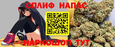jwh Кумертау