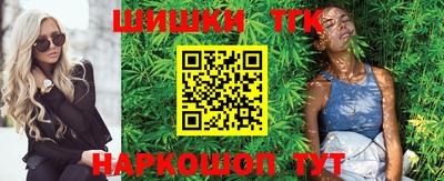 твердый Ликино-Дулёво