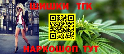 мефедрон мука Кулебаки