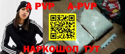 jwh Кумертау
