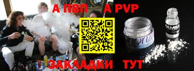 твердый Ликино-Дулёво