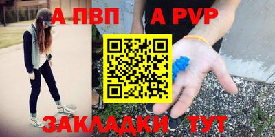 кокаин перу Лесосибирск