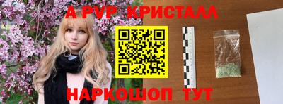 твердый Ликино-Дулёво