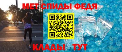 jwh Кумертау
