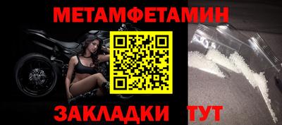 ПСИЛОЦИБИНОВЫЕ ГРИБЫ Кунгур