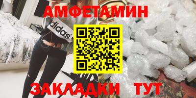 jwh Кумертау