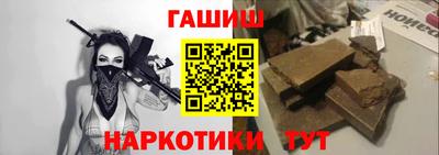 мефедрон мука Кулебаки