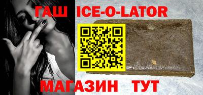 jwh Кумертау