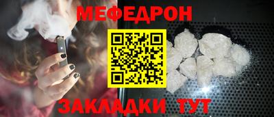кокаин перу Лесосибирск