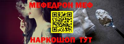 jwh Кумертау